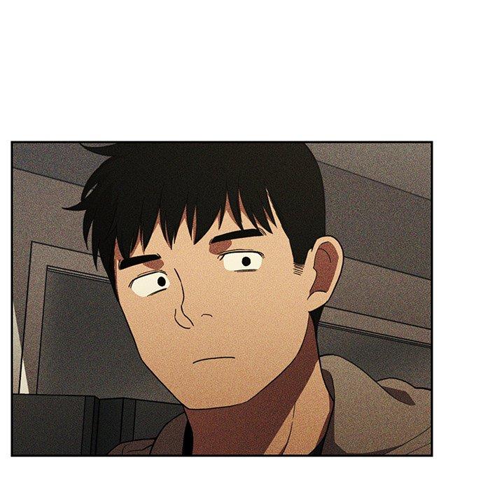 鄰居的逆襲 第 50 話 第150页
