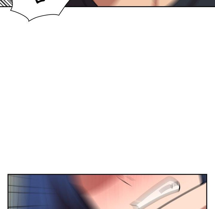 鄰居的逆襲 第 51 話 第7页