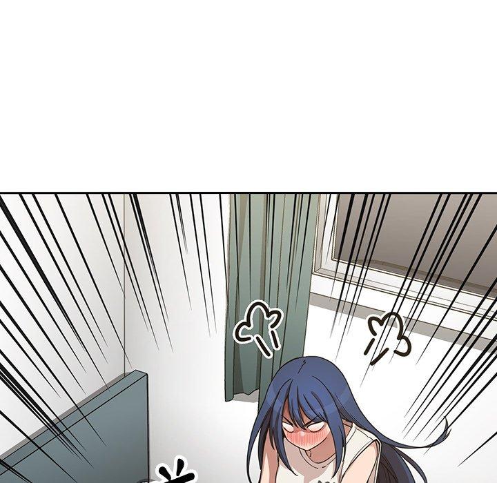 鄰居的逆襲 第 51 話 第9页