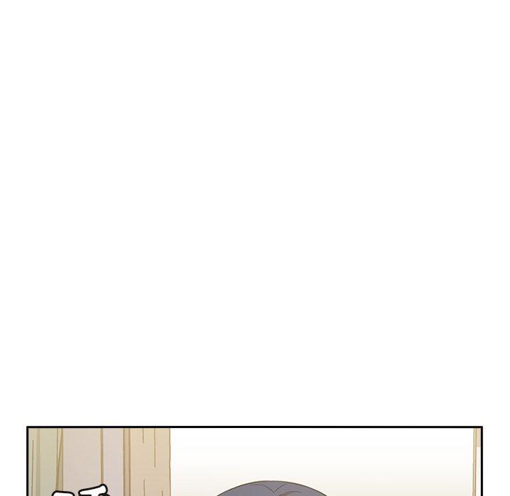 鄰居的逆襲 第 51 話 第12页