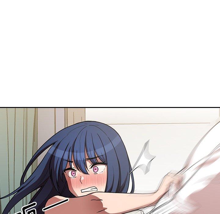 鄰居的逆襲 第 51 話 第17页