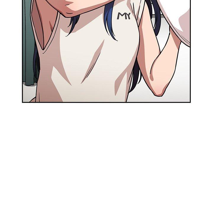 鄰居的逆襲 第 51 話 第25页