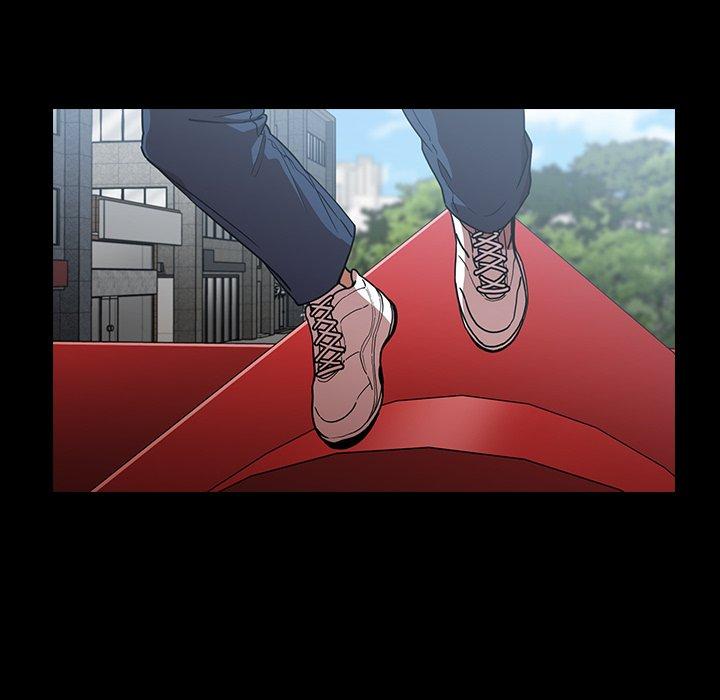鄰居的逆襲 第 51 話 第34页