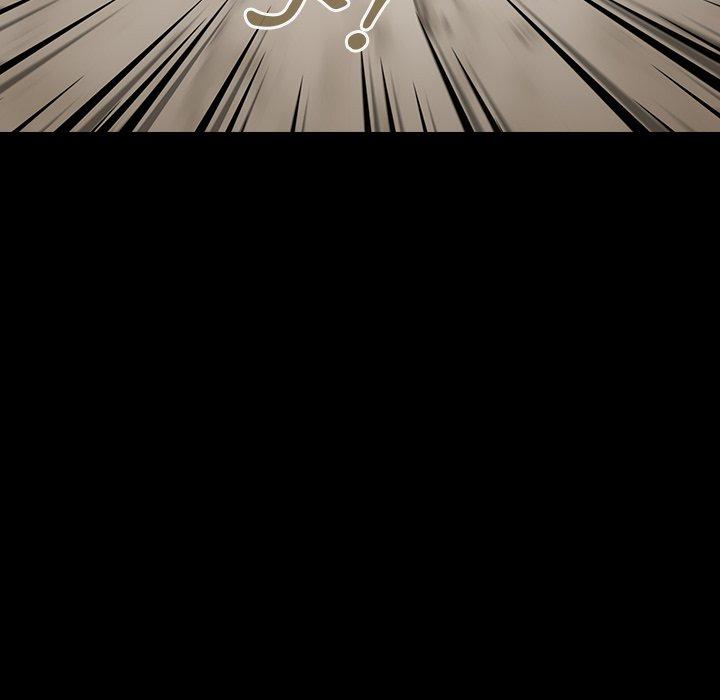 鄰居的逆襲 第 51 話 第40页