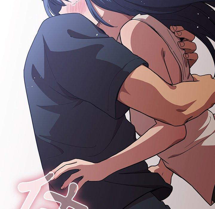 鄰居的逆襲 第 51 話 第103页