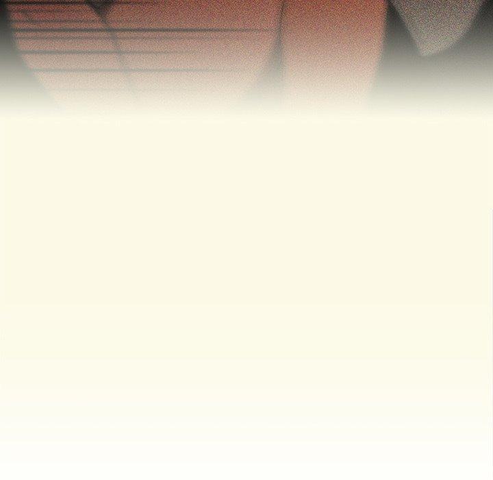 鄰居的逆襲 第 51 話 第116页