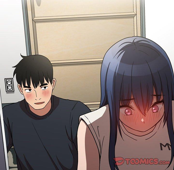 鄰居的逆襲 第 51 話 第75页