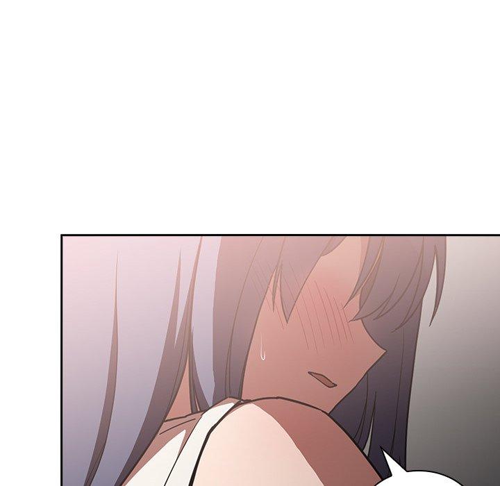 鄰居的逆襲 第 51 話 第86页