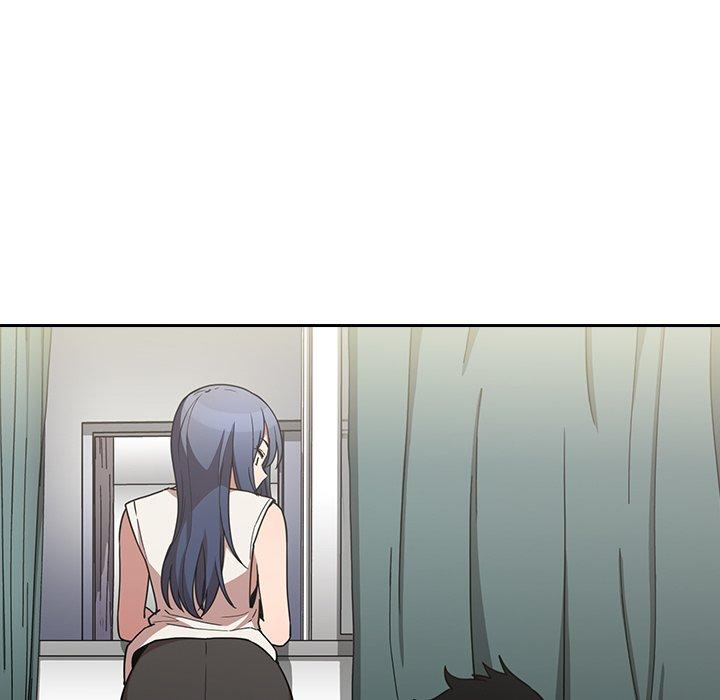 鄰居的逆襲 第 51 話 第84页