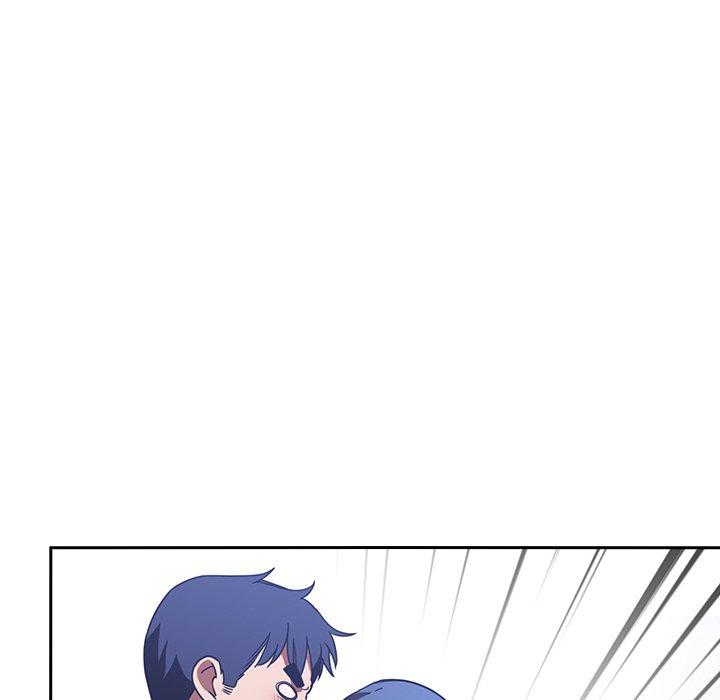 鄰居的逆襲 第 51 話 第124页