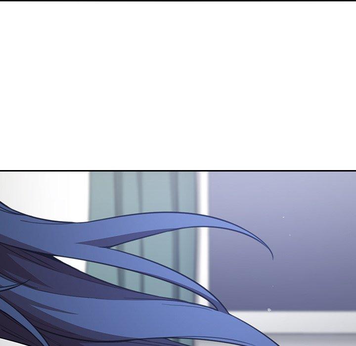 鄰居的逆襲 第 51 話 第141页
