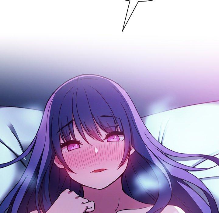 鄰居的逆襲 第 51 話 第157页