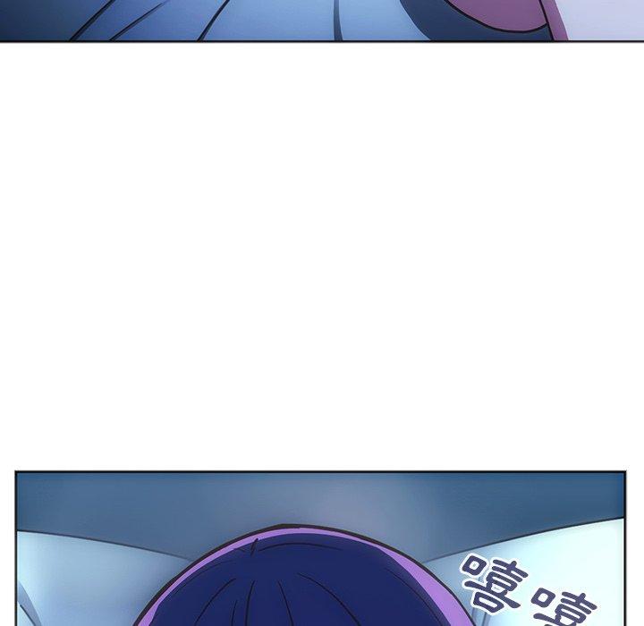 鄰居的逆襲 第 51 話 第166页