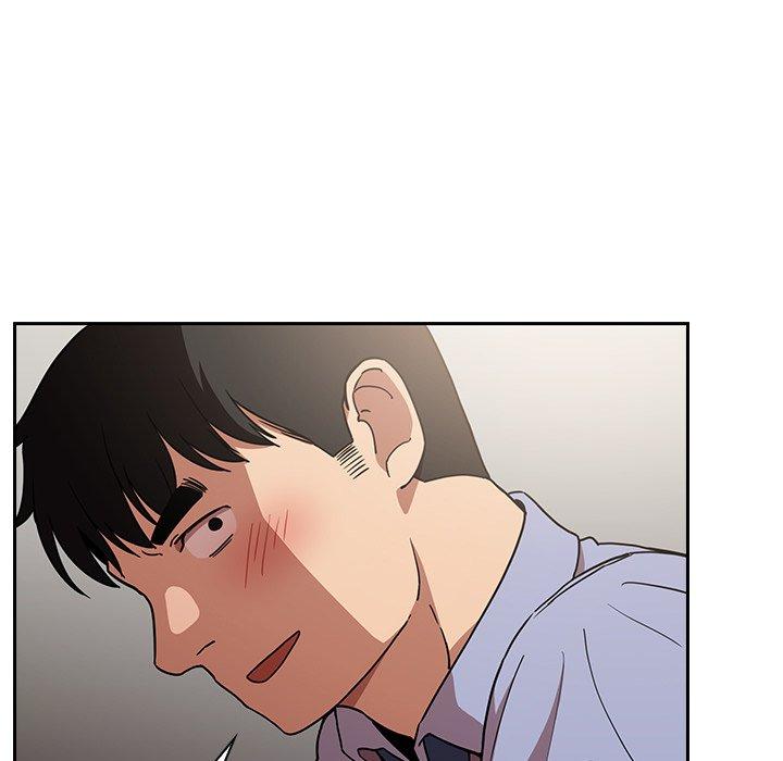 鄰居的逆襲 第 52 話 第37页