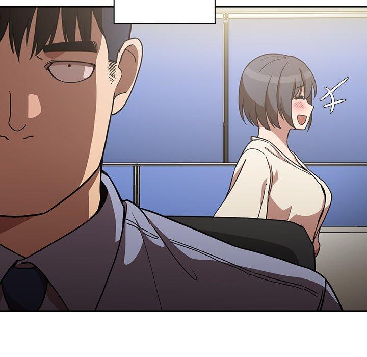 鄰居的逆襲 第 52 話 第45页