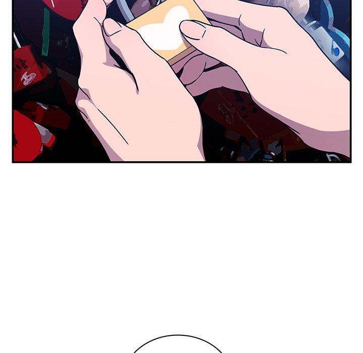 鄰居的逆襲 第 52 話 第128页