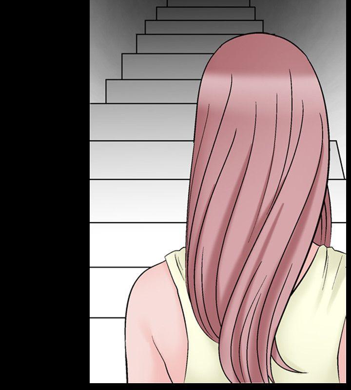 人妻性解放 第26話 第4页