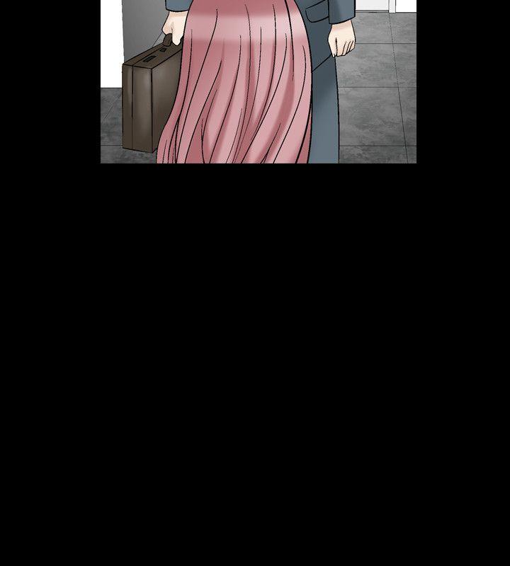 人妻性解放 第1季 最終話 第4页