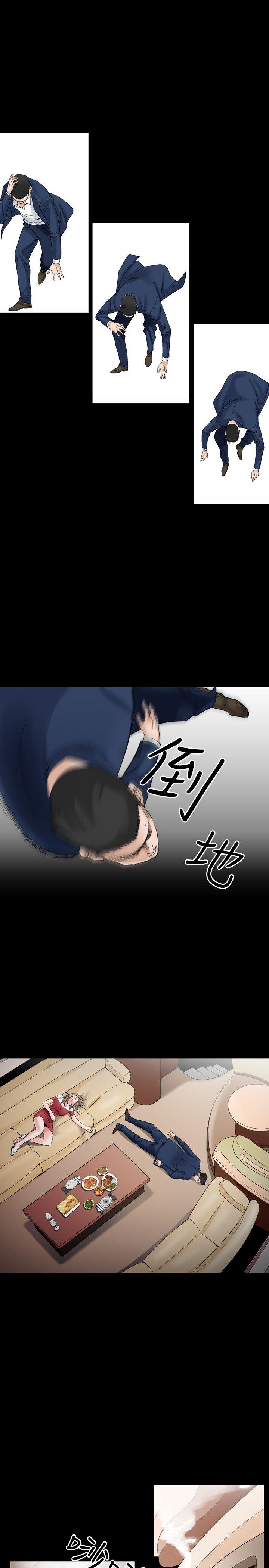 人妻性解放 第23話 第1页