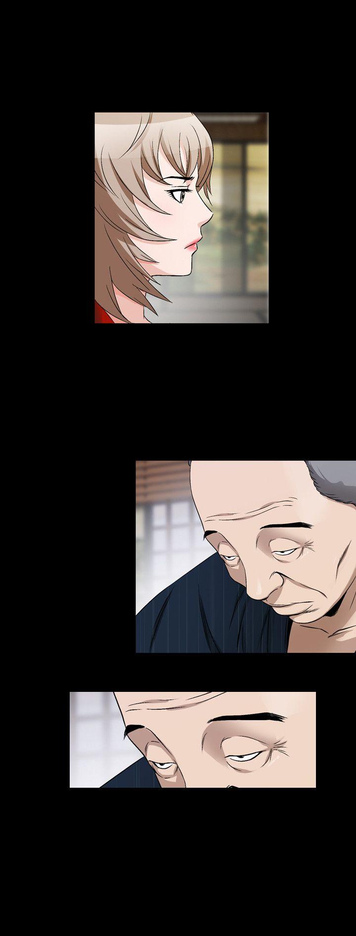 人妻性解放 第40話 第4页
