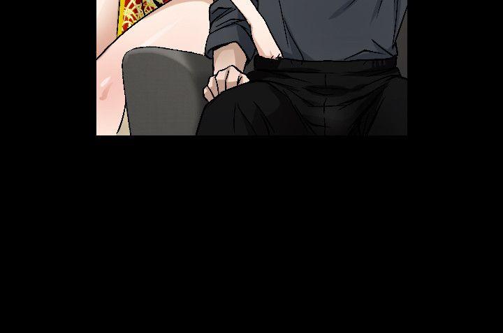 人妻性解放 第42話 第4页