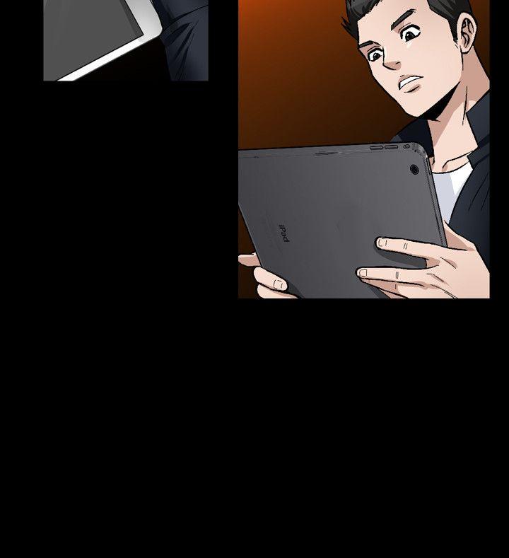 人妻性解放 第2季 最終話 第2页