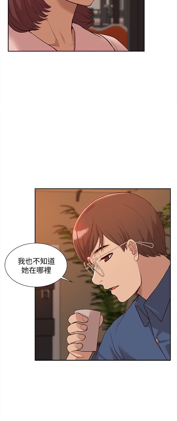我的M属性学姐 最終話-今天來場更刺激的吧! 第23页