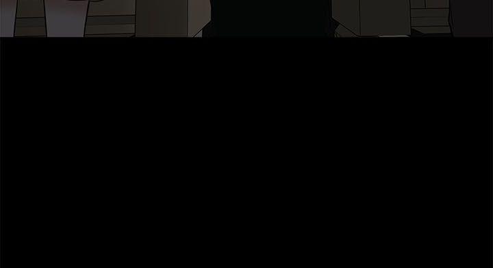 我的M属性学姐 第17話 第2页