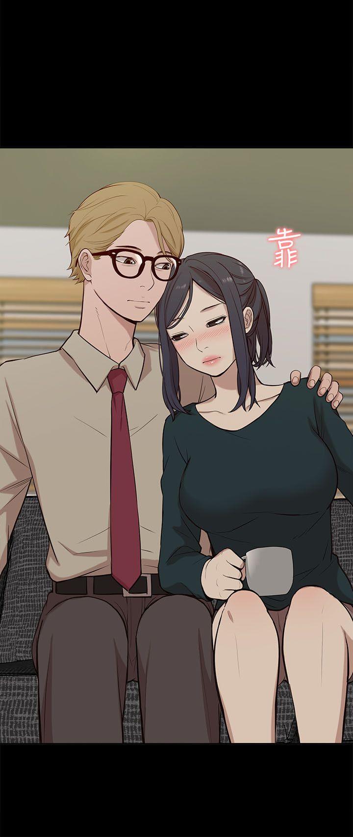 我的M属性学姐 第17話 第14页