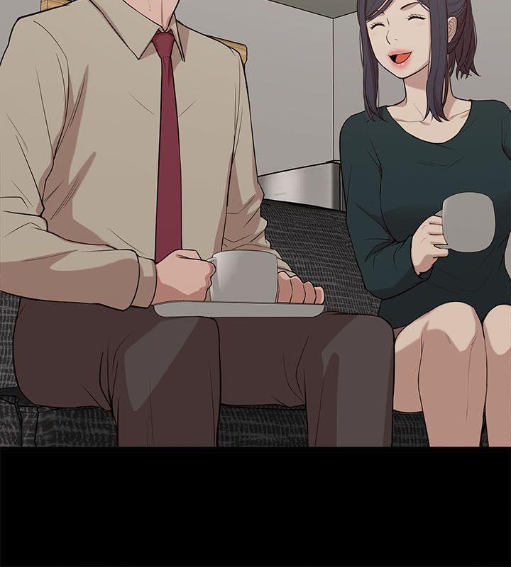 我的M属性学姐 第17話 第10页