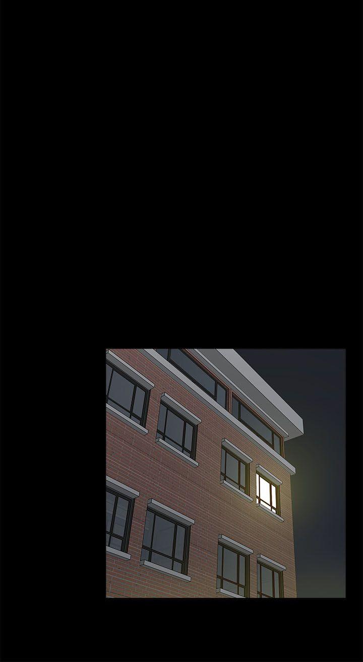 我的M属性学姐 第18話 第18页