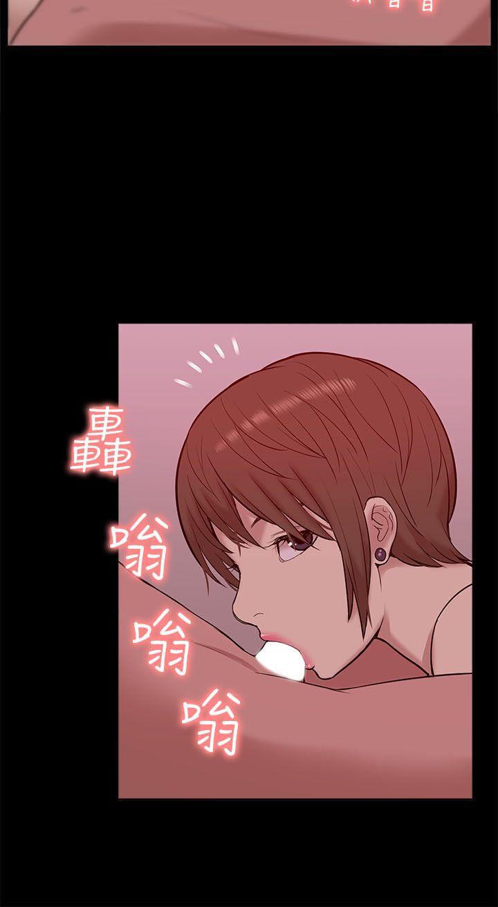 我的M属性学姐 第27話 第7页