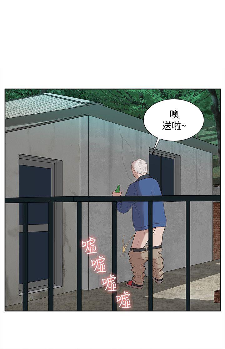 我的M属性学姐 第36話 - 吳教授逐漸浮上檯面的秘密 第4页