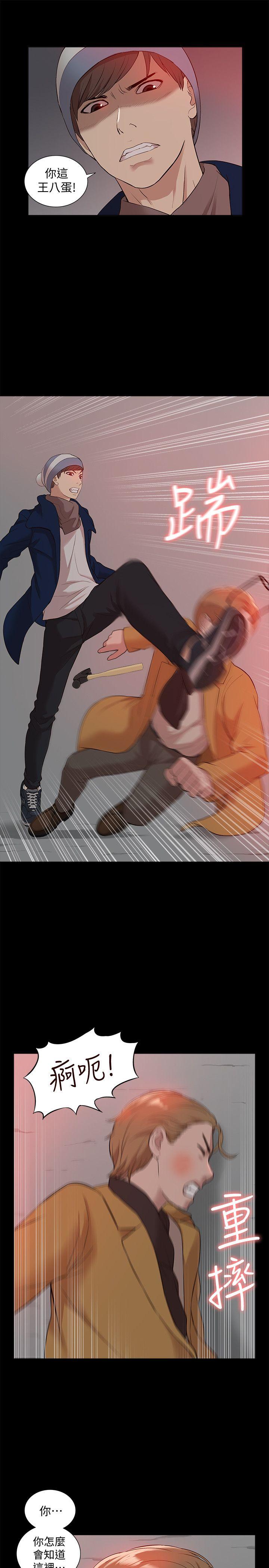 我的M属性学姐 第37話 - 珠莉能活下來的方法 第28页