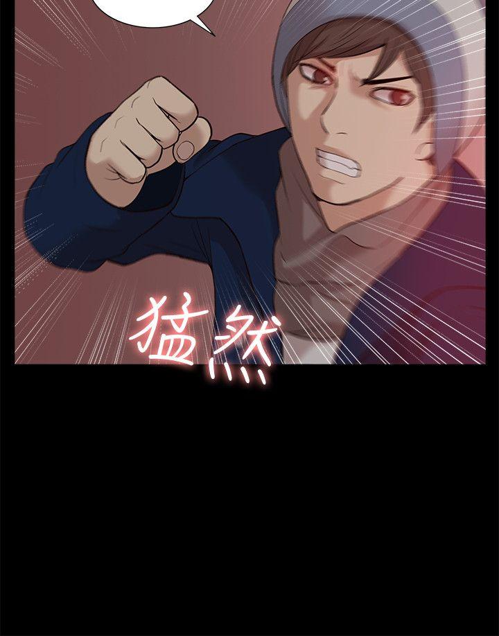 我的M属性学姐 第37話 - 珠莉能活下來的方法 第31页