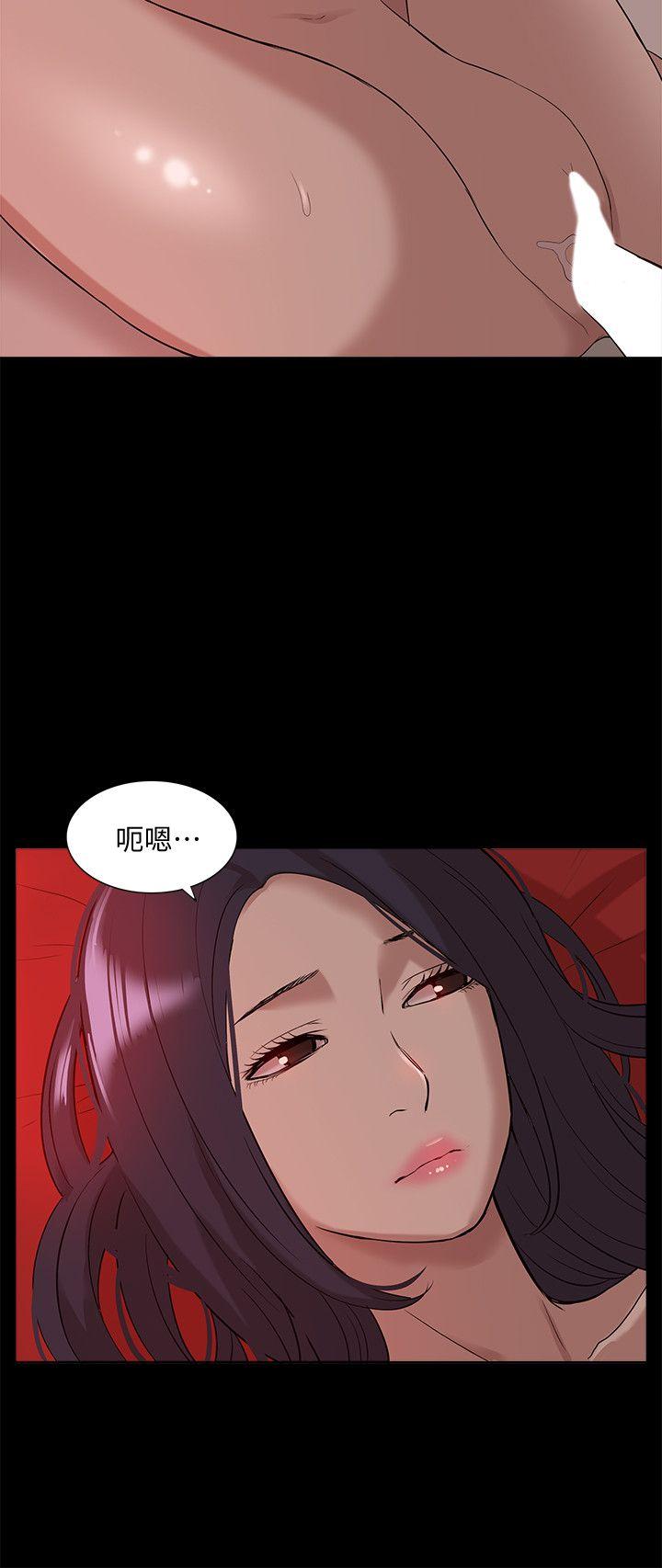 我的M属性学姐 第38話 - 鄭琇妍，下一個就換妳了! 第16页