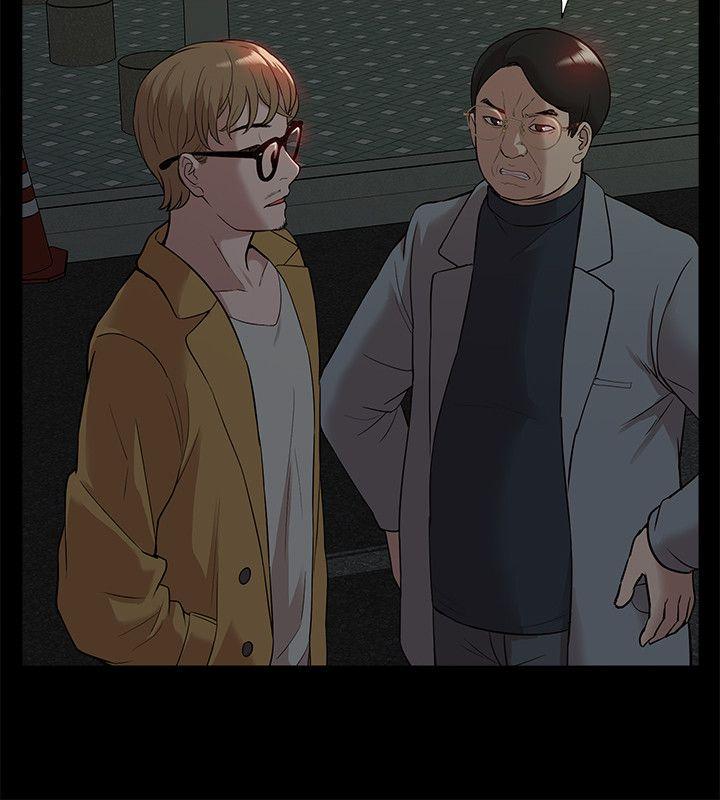 我的M属性学姐 第38話 - 鄭琇妍，下一個就換妳了! 第24页