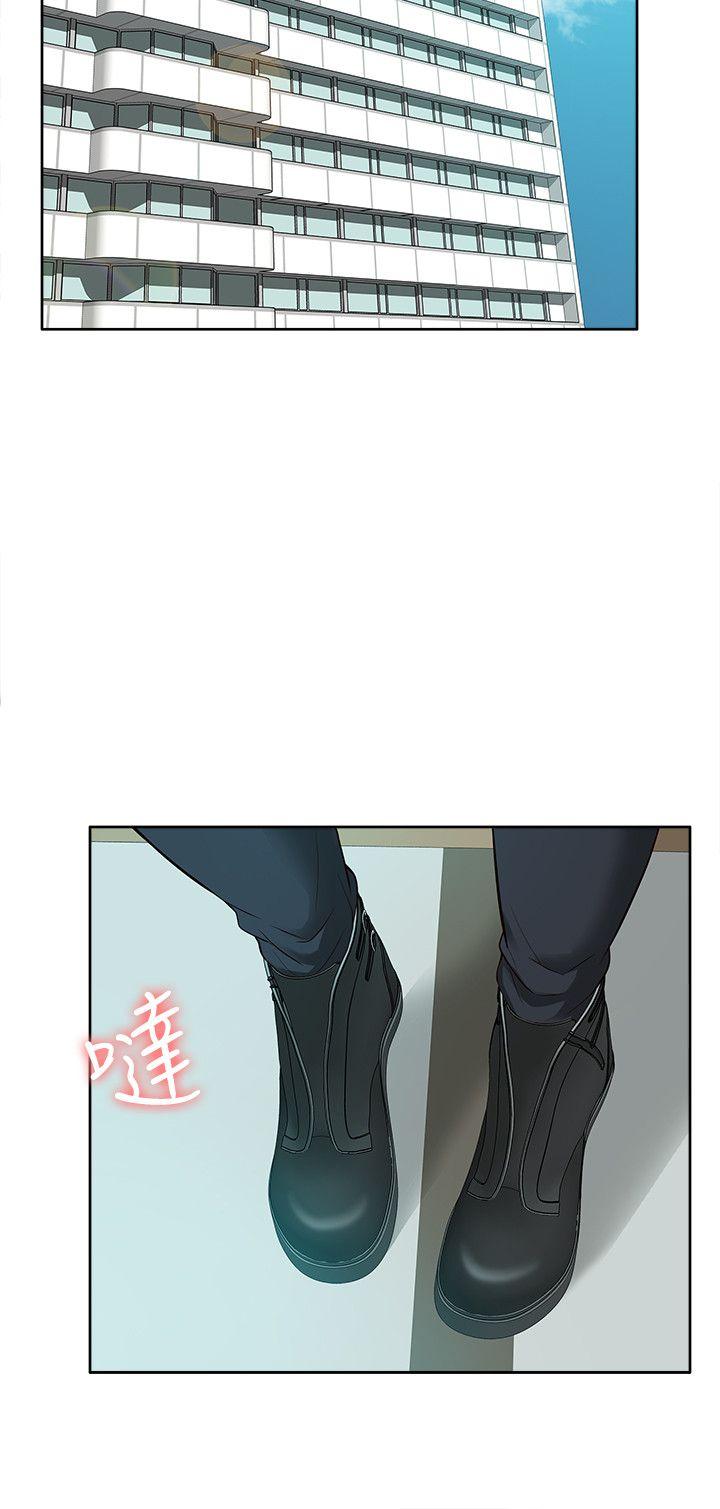 我的M属性学姐 第40話-妳以為盛宇是妳男友嗎? 第26页