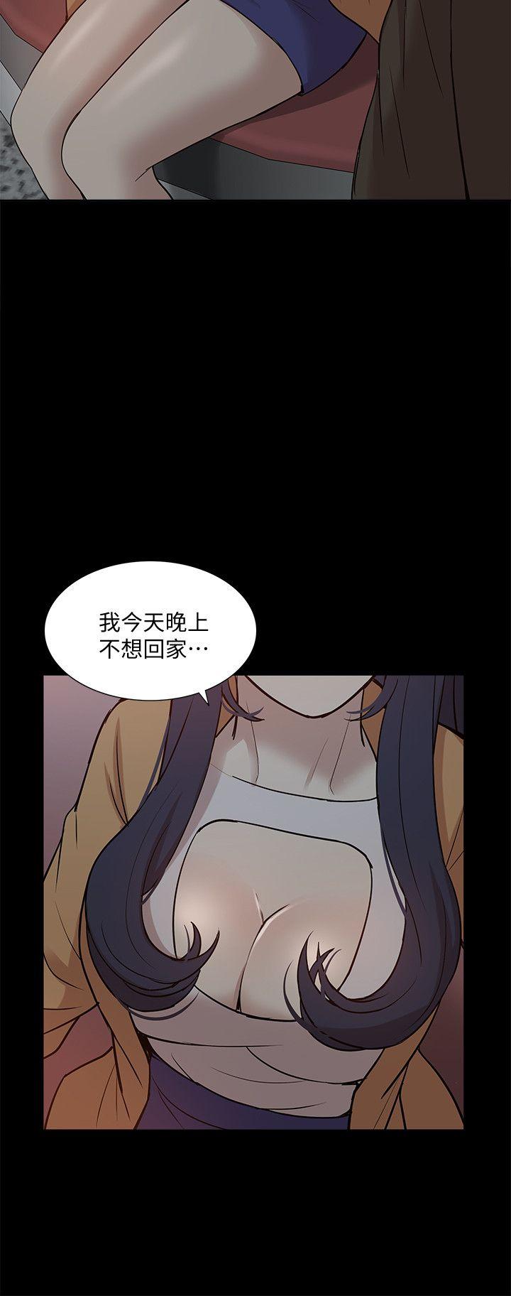 我的M属性学姐 第42話-今天…不要回家 第17页