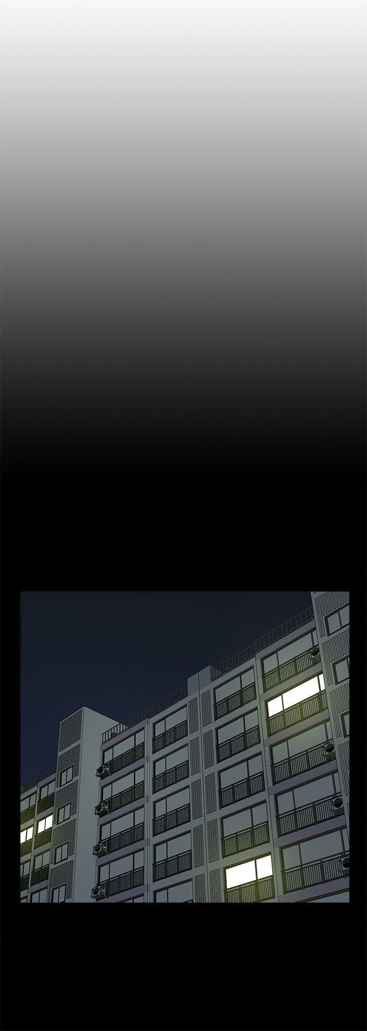 我的M属性学姐 第44話-我不是酒店妹，但今天… 第11页