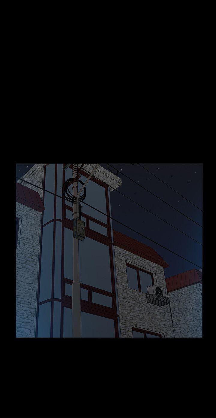 我的M属性学姐 第45話-女友屁股使用法 第9页