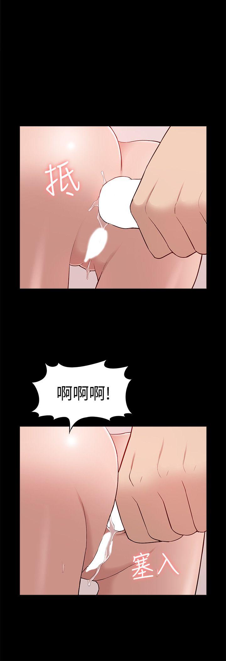 我的M属性学姐 第45話-女友屁股使用法 第25页