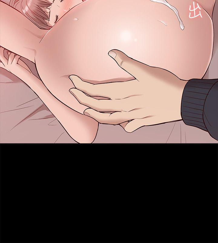 我的M属性学姐 第45話-女友屁股使用法 第32页