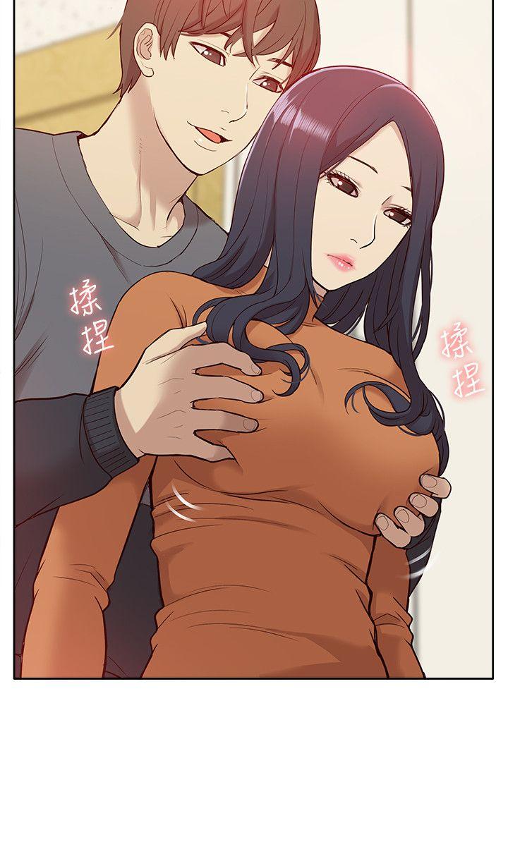 我的M属性学姐 第46話-同時擁有兩姐妹的男人 第12页