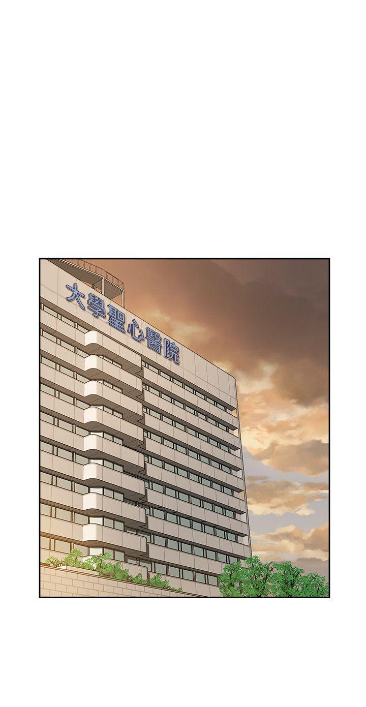 我的M属性学姐 第46話-同時擁有兩姐妹的男人 第20页