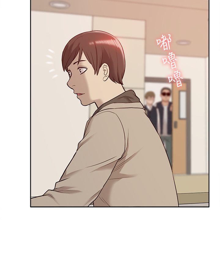 我的M属性学姐 第46話-同時擁有兩姐妹的男人 第28页