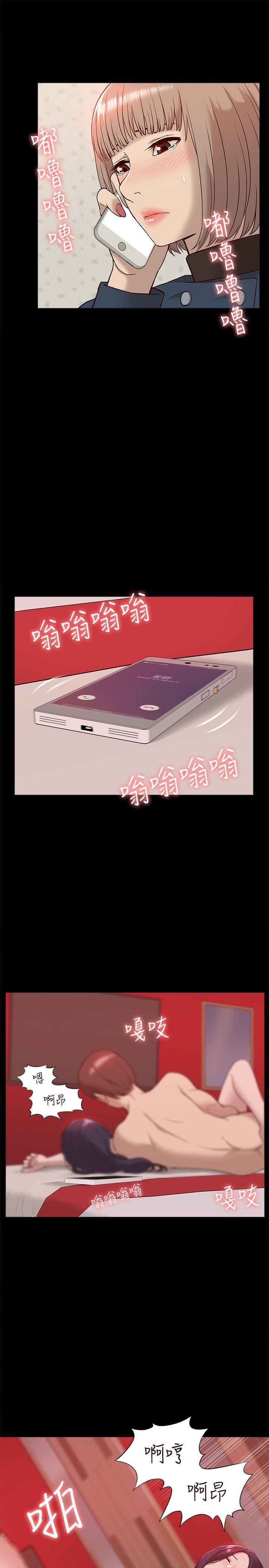 我的M属性学姐 第47話-韓光大23歲正妹外流片 第31页