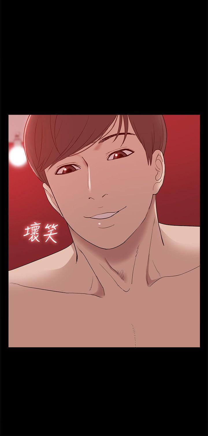 我的M属性学姐 第48話-采妍…我有話跟妳說 第6页