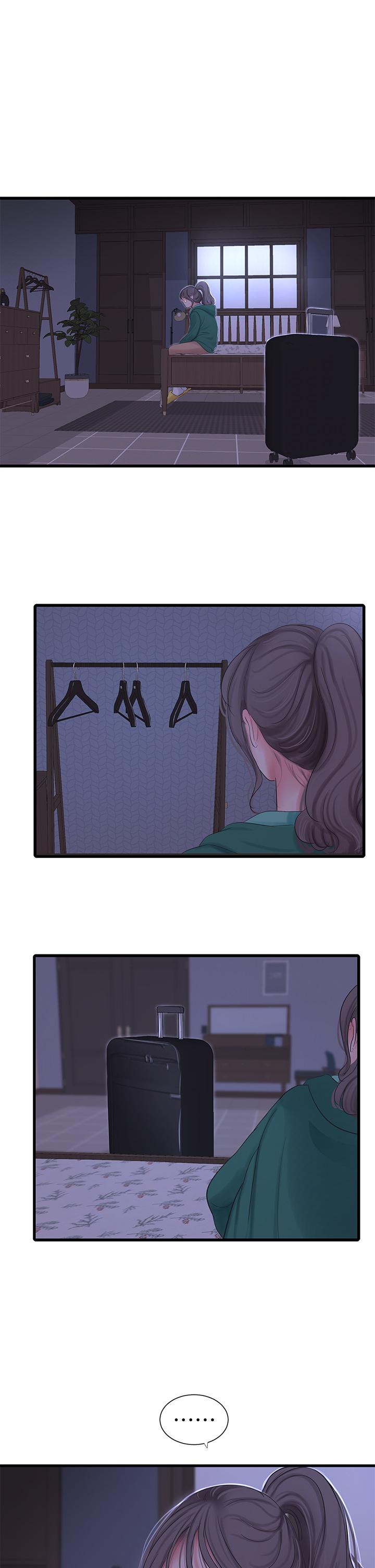 親家四姊妹 第100話-小叔，讓我來服務你 第25页