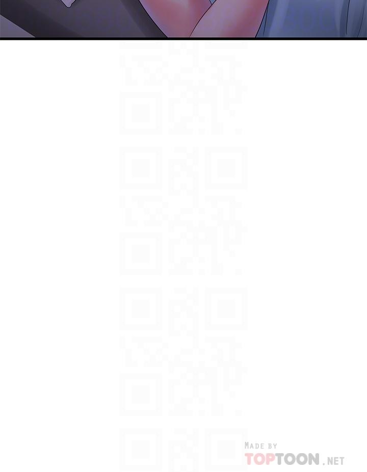 親家四姊妹 第103話-火熱交纏的軀體 第16页